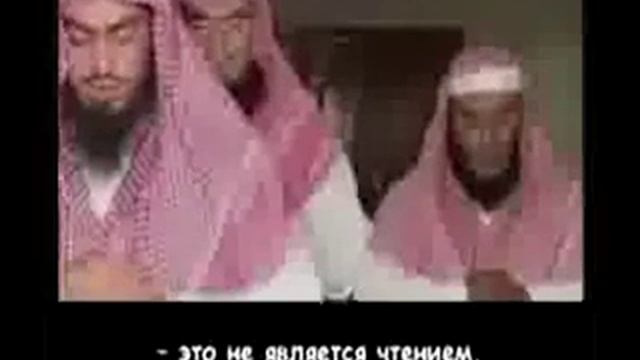 Ошибки мужчин в намазе смотреть онлайн
