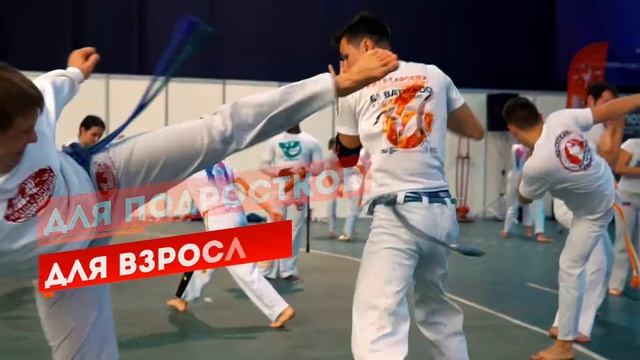 Промо-ролик Федерация Капоэйра Самарской области (Капоэйра в Тольятти) смотреть онлайн