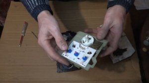 Peugeot 307 Блок управления печкой . Как разобрать ? Что внутри ?