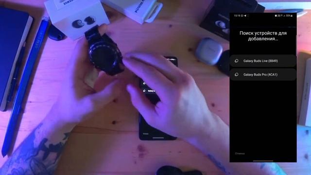 Как подключить Watch 4,  Buds Pro, Live, 2 и любое носимое устройство от Samsung, Galaxy Wearable