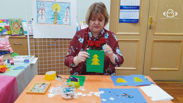 Открытка своими руками к Новому году смотреть онлайн