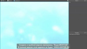 как сделать при нажатии на парт появляется Frame