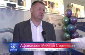 Интервью с Михаилом Афанасьевым (ЧПМ 2023)