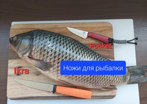 Лучший нож для рыбалки Ikra от Owl Knife.