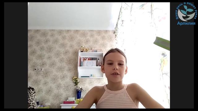 2021 05 16 Детский речевой экзамен поздравления 003 Юля с мамой смотреть онлайн