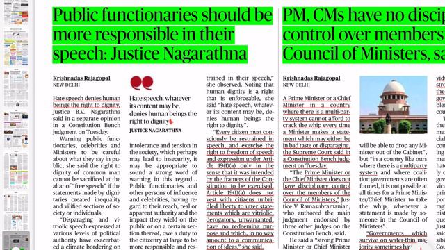 4th January 2023 | The Hindu Newspaper Analysis | #ias #thehindu #upsc #currentaffairs2022