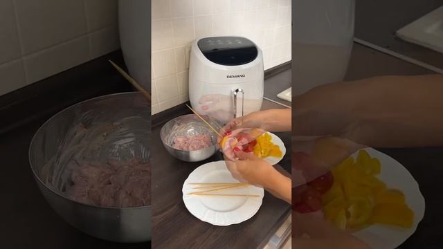 Бомбические шашлычки за 15 минут ?  #demiand #аэрогриль #рецепты #аэрогрильрецепты #здоровоепитание