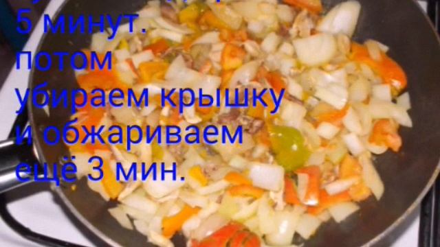Нежный суп с поджаркой из грибов и овощей. смотреть онлайн
