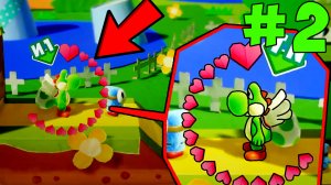 Мир отважного Йоши # 02 серия  прохождение игры Yoshi's Crafted World ? Летсплей на канале Йоши Бой