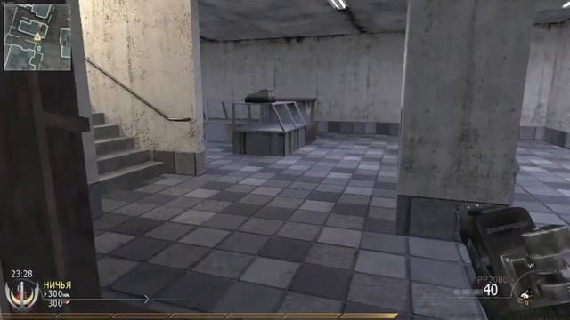 1 vs 1 против реал макса в калл оф дюти модерн марфейр 2 часть 1