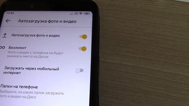 Как передавать файлы с телефона на ПК по воздуху ? Яндекс Диск смотреть онлайн