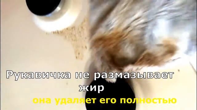 Как без химии почистить блендер смотреть онлайн