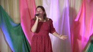 Ольга Васюкова - Я птица певчая