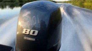 Волжанка 50+ Yamaha F80DETL. Начало