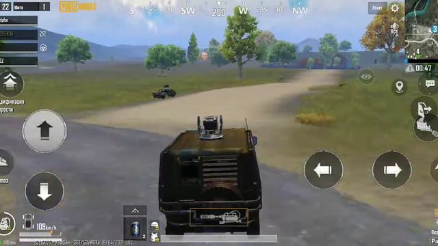 PUBG Вертолёты- гранатомёты