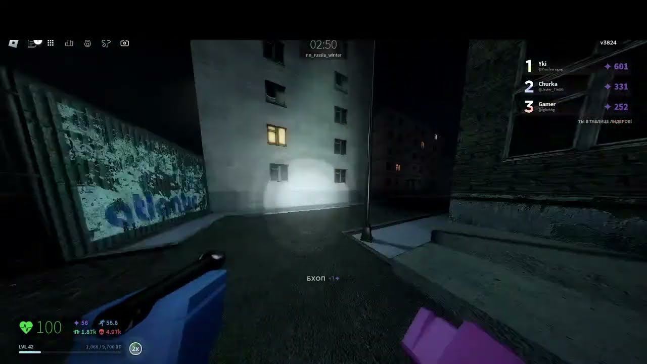 roblox nicos nextbots