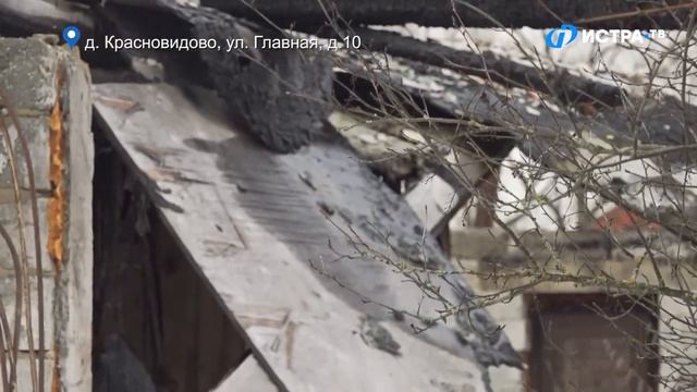 Istra Stories: Сгоревший барак смотреть онлайн