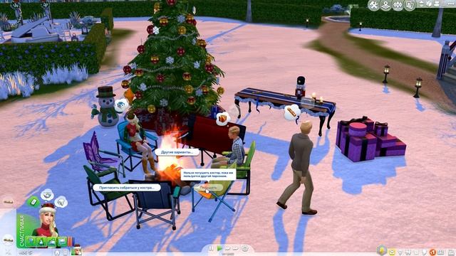 The Sims 4 City Living | Жизнь в городе # 3 - Бомжовый Новый год смотреть онлайн