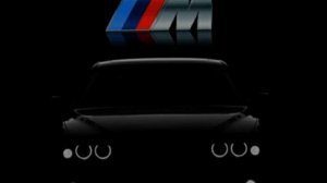 Подо мной М5 асфальт 8