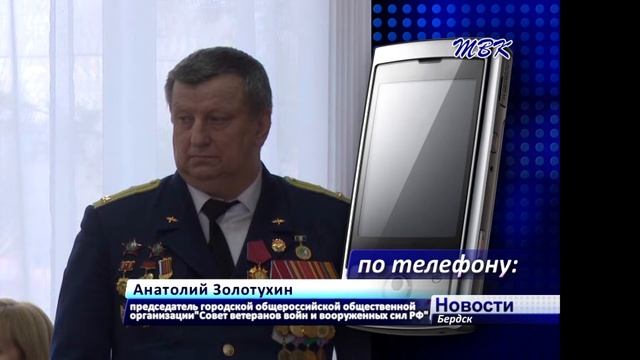 Бердский аэродром может стать площадкой для «аэропарка» смотреть онлайн