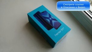 ?Короткий обзор и отзыв о Honor 8X 128 Gb Premium!✅