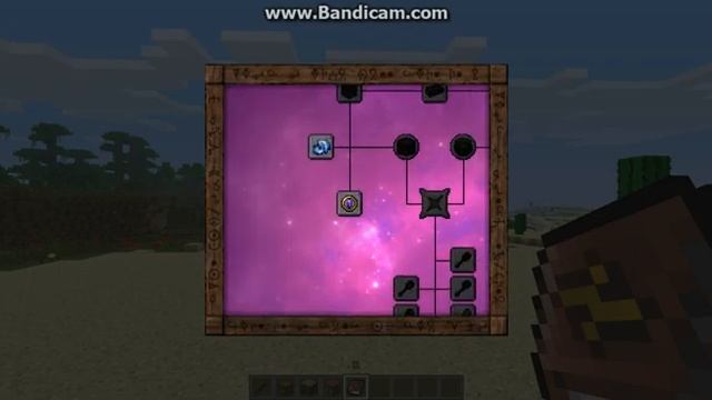 Обзор модов №1: ThaumCraft