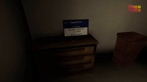 Человек за Окном 2 ►Новая концовка ►  The Man From The Window 2