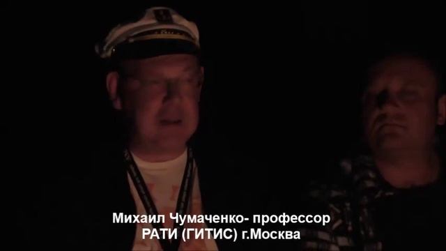 Театр-студия "Шкода" обсуждение спектакля "Нофелет" о.Ольхон Фестиваль "