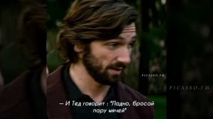 Фильм: "Век Адалин"