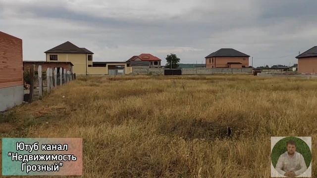 Продаётся земельный участок в Грозном ЦЕНА НИЖЕ РЫНОЧНОЙ