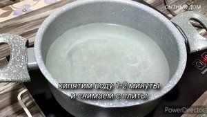 Квашеная Капуста -Слишком ВКУСНАЯ и ХРУСТЯЩАЯ! Очень УДАЧНЫЙ РЕЦЕПТ, скажите мне спасибо!