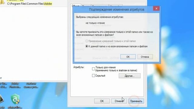 Как устранить ошибку 16. Как устранить ошибку 16