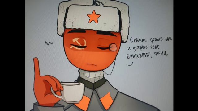 вот так было раньше смотреть онлайн