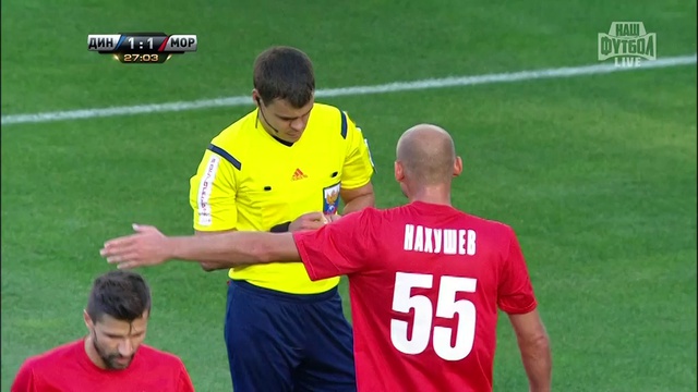 Динамо (Москва) - Мордовия, Нахушев , Предупреждение