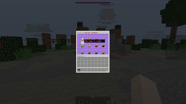 ОТ ИГРОКА ДО HELPER НА REALLYWORLD ЗА 5 МИНУТ | КАК СТАТЬ ХЕЛПЕРОМ НА РИЛЛИВОРЛД