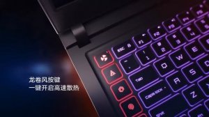 Xiaomi Mi Gaming Laptop Commercial .c -en