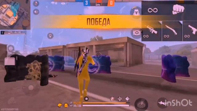 Почему так больно? смотреть онлайн