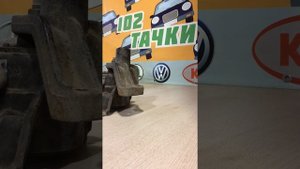 Стук в подвеске? Стук при вращении рулем Рио Солярис?