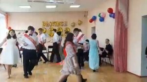 Последний звонок. Особенные дети. Коррекционная школа. Вальс.