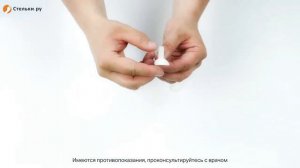 Смягчающий защитный гелевый вкладыш под пальцы стопы с фиксирующим кольцом