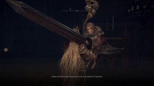 ELDEN RING™#53 Отдаем прах,король штормовых ястребов