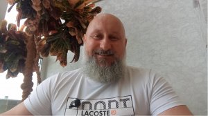 Тело помнит всё. Часть 14