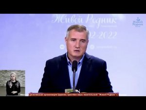 Кому доверишь душу? – Сергей Волошин, 07.09.22