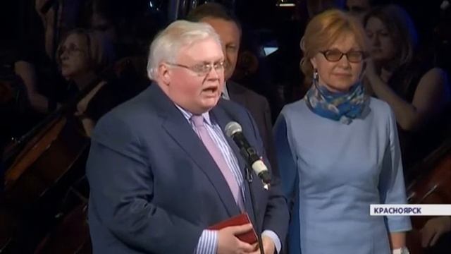 В Красноярске начались праздничные мероприятия, посвященные 389-летию со дня основания города смотреть онлайн