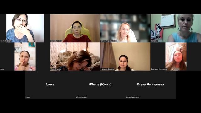 Виктория Воронцова об игре Елены Суворовой   Деньги по-женски  БРАЧНЫЙ ДЕНЕЖНЫЙ ПОТОК