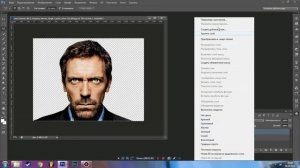 Как вырезать фотографию в Photoshop CS 6 и вставить её в фон?