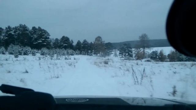 Староуткинск.Рыбалка.28.11.2018