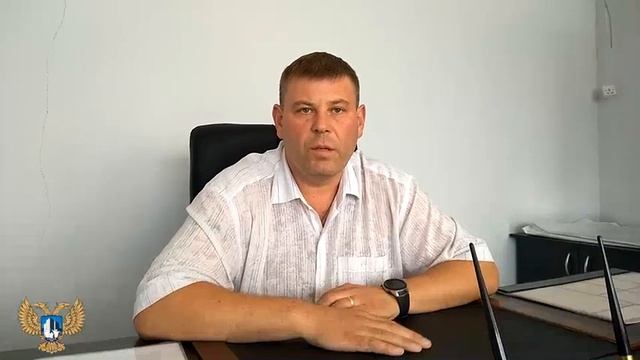 Мариуполь теплосеть