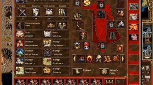 ЛИЧный беспредел или Личи во всей красе - Герои Меча и Магии III