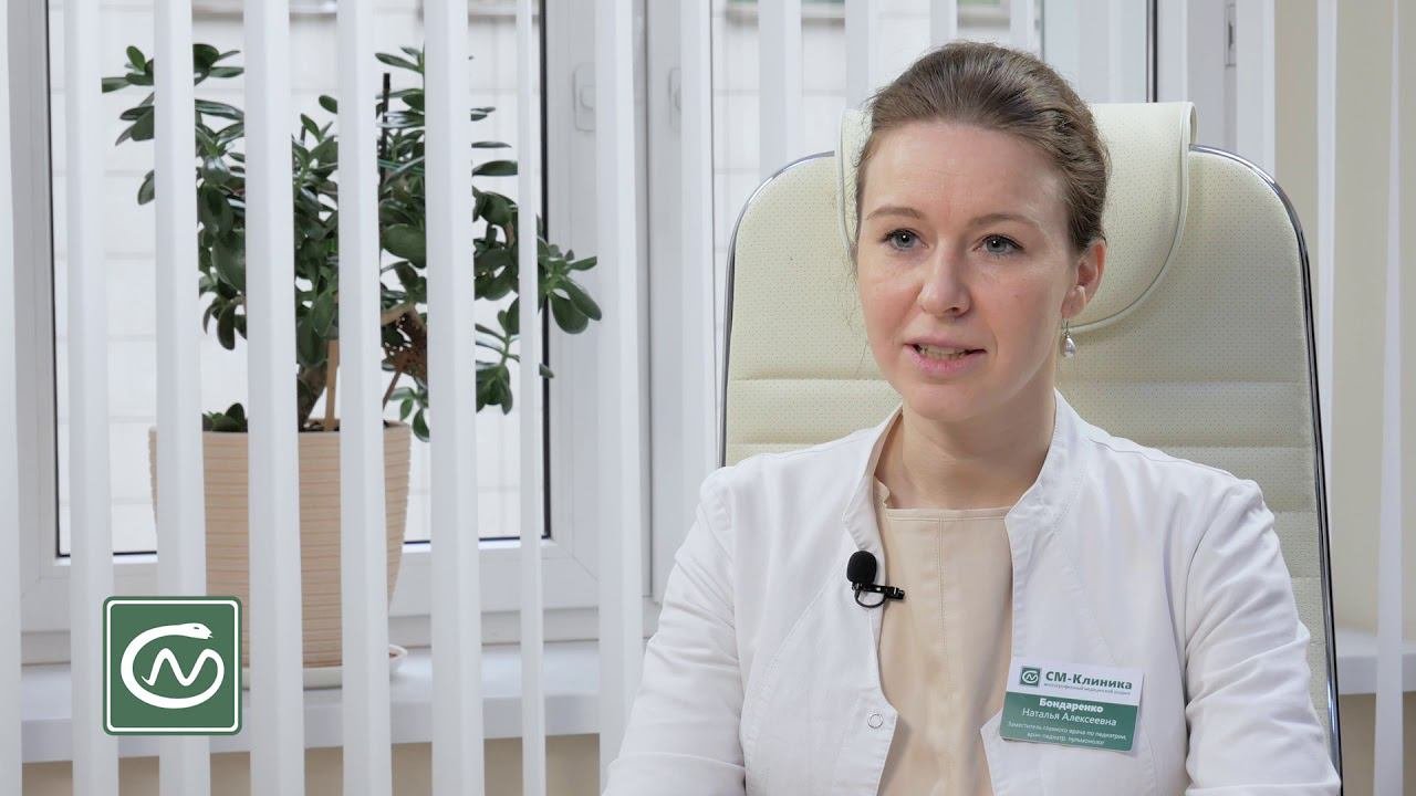 Детские профилактические осмотры